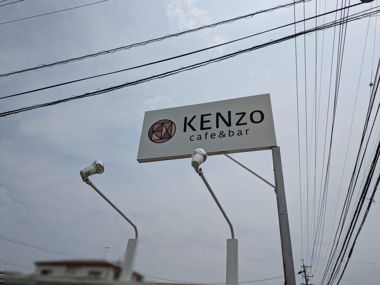 KENzo cafe&bar
