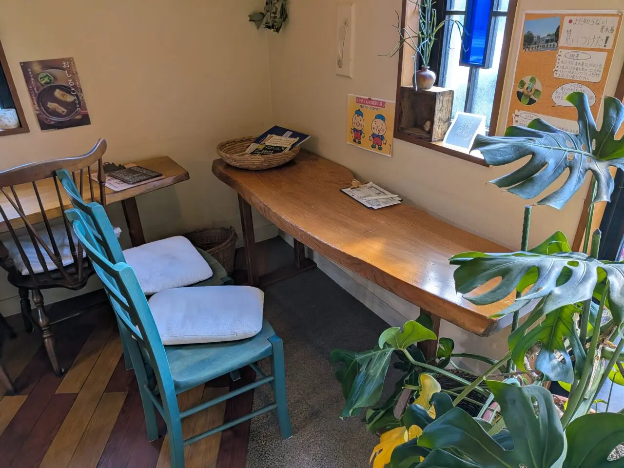 おやきの店ほり川