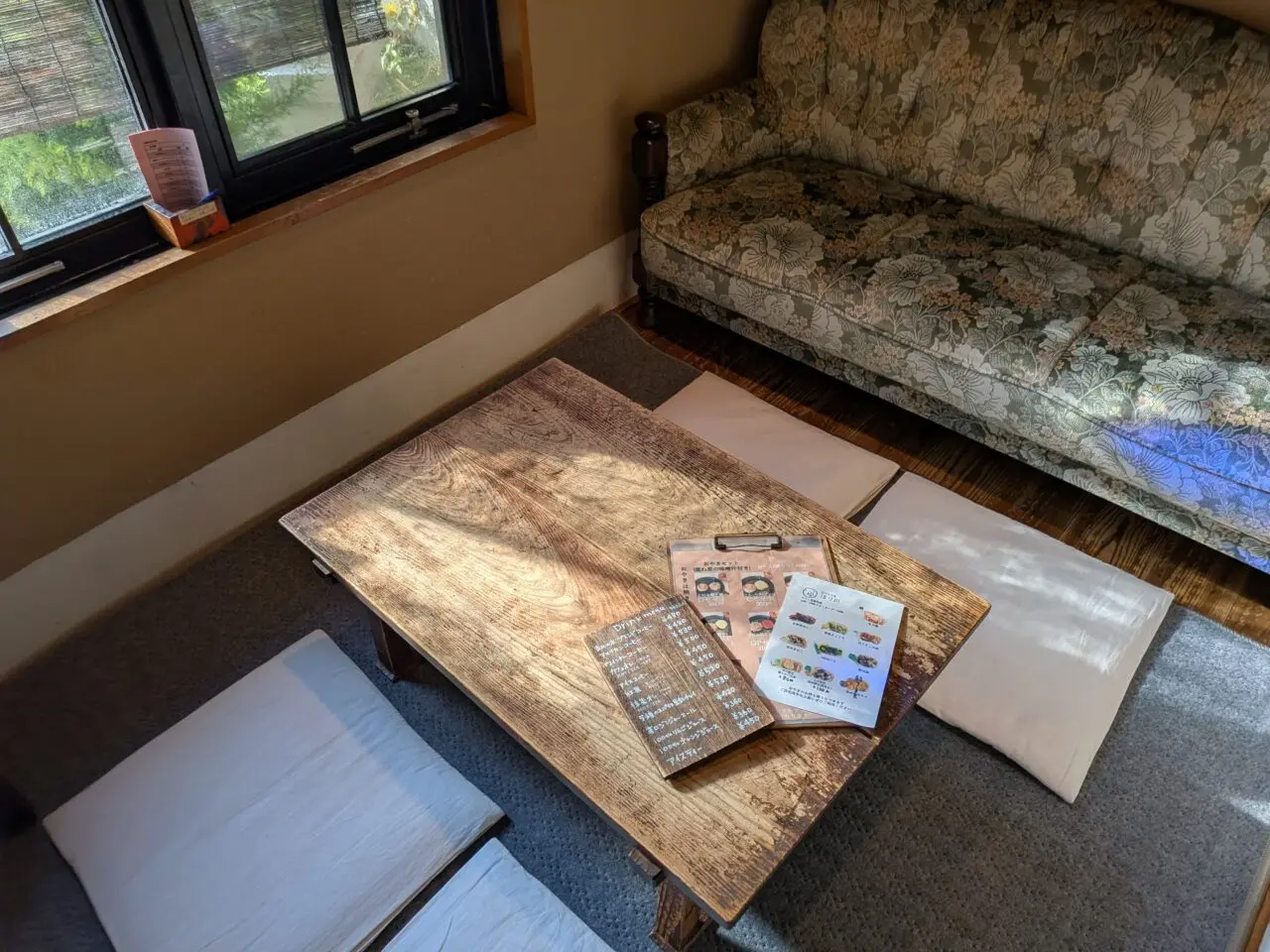 おやきの店ほり川