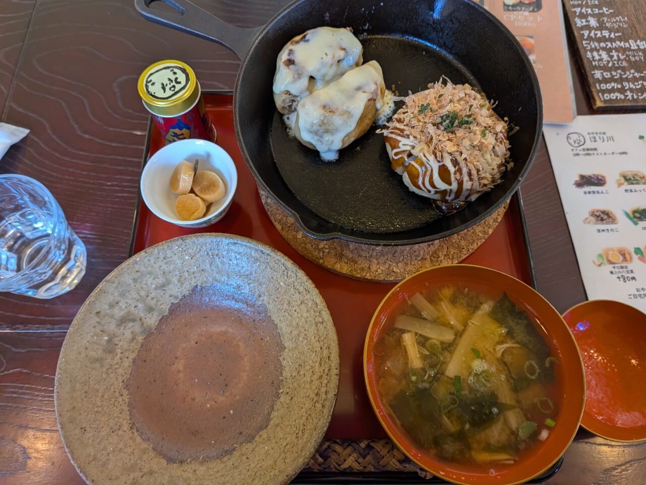 おやきの店ほり川