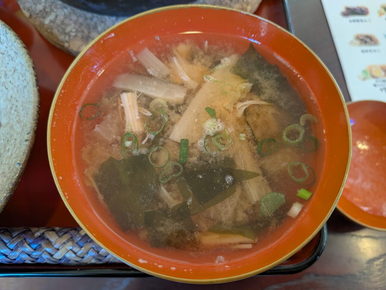 おやきの店ほり川