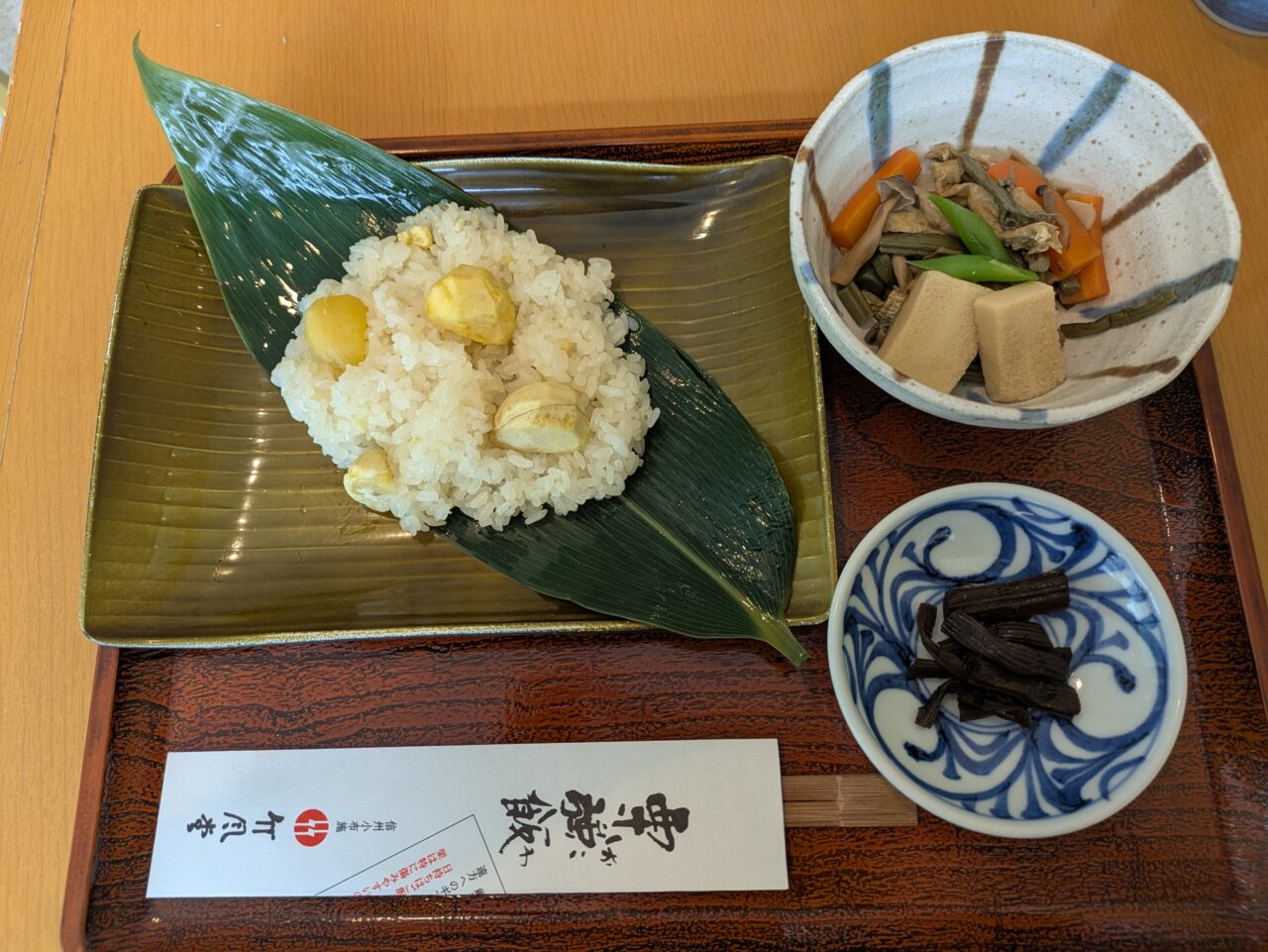 茶寮 さろん ど まろん