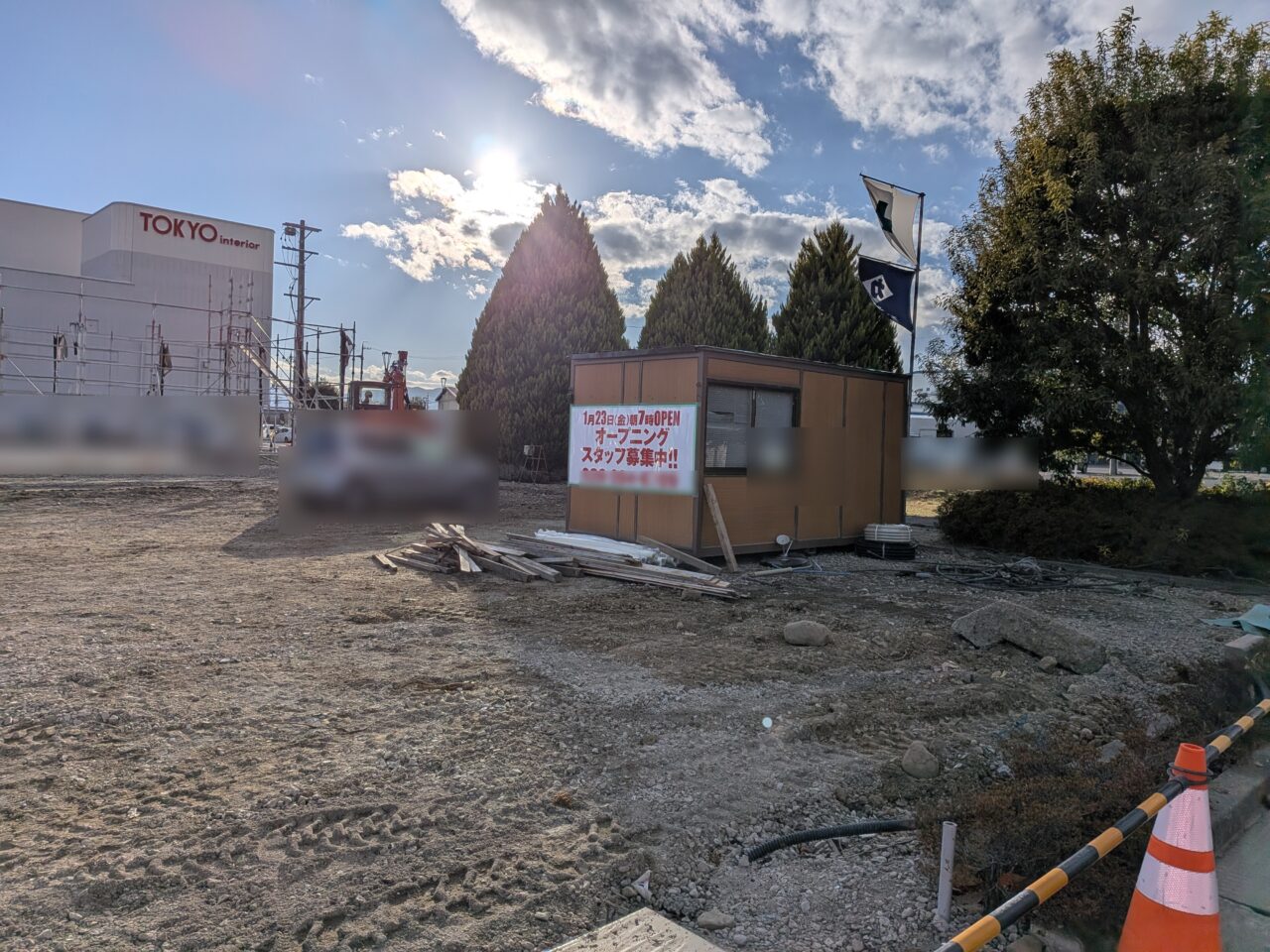 セブン-イレブン長野稲里中央店