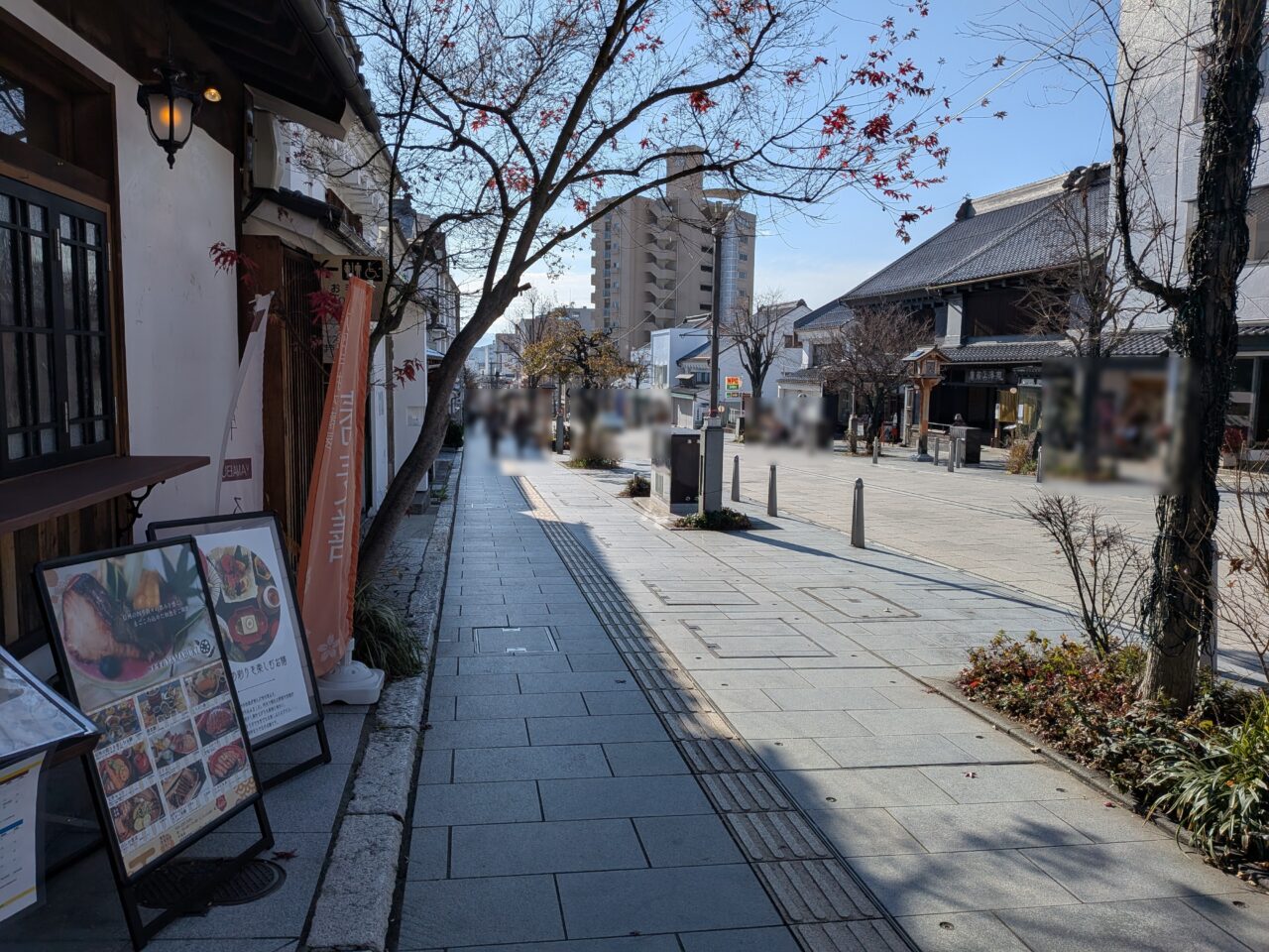 四季食彩YAMABUKI