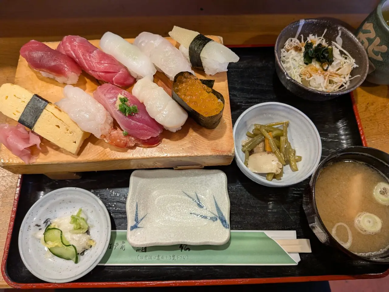 鮨仁三輪田町本店