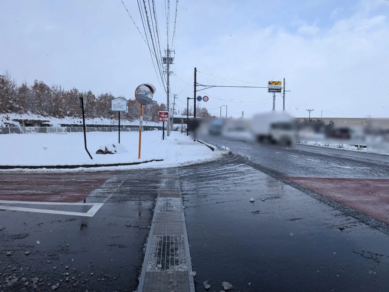 すたみな太郎須坂インター店