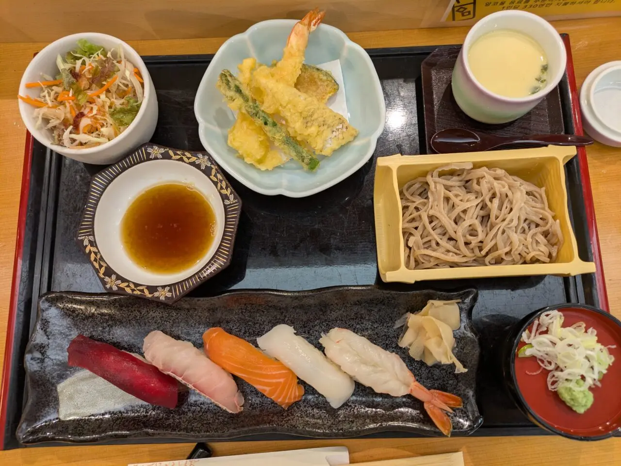 富寿し和みや長野駅前店