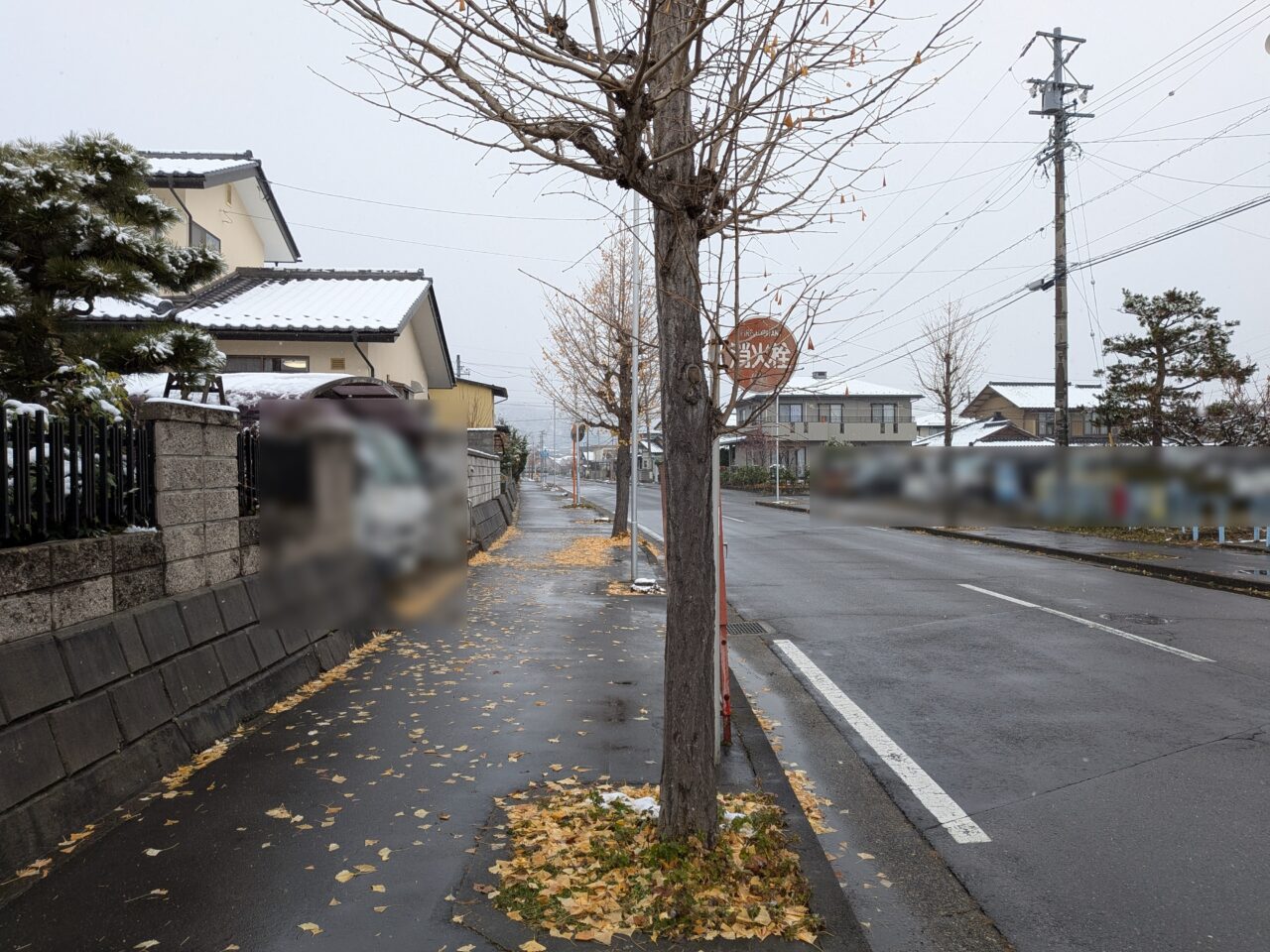 洋菓子店タンドレス