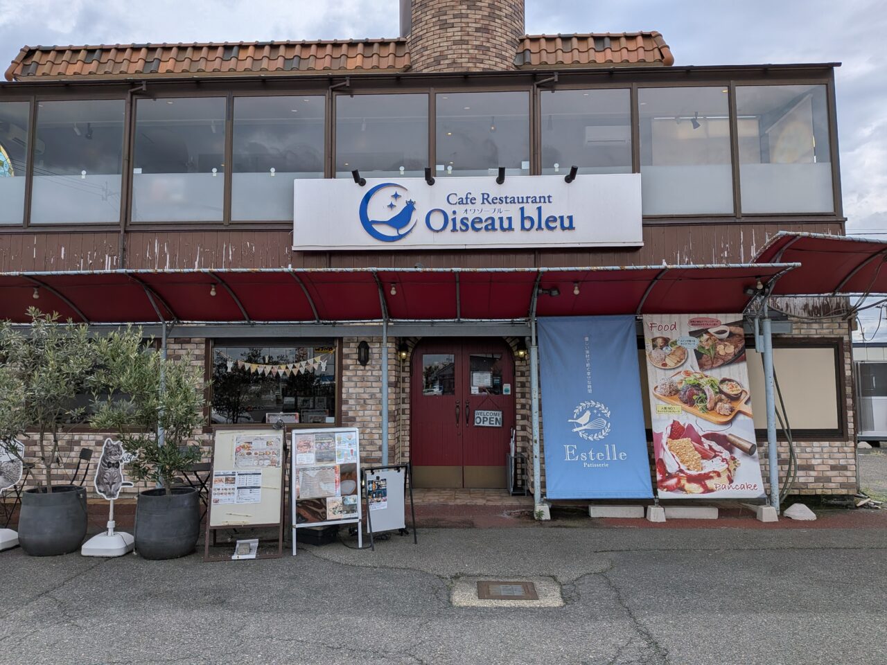 Oiseaubleu