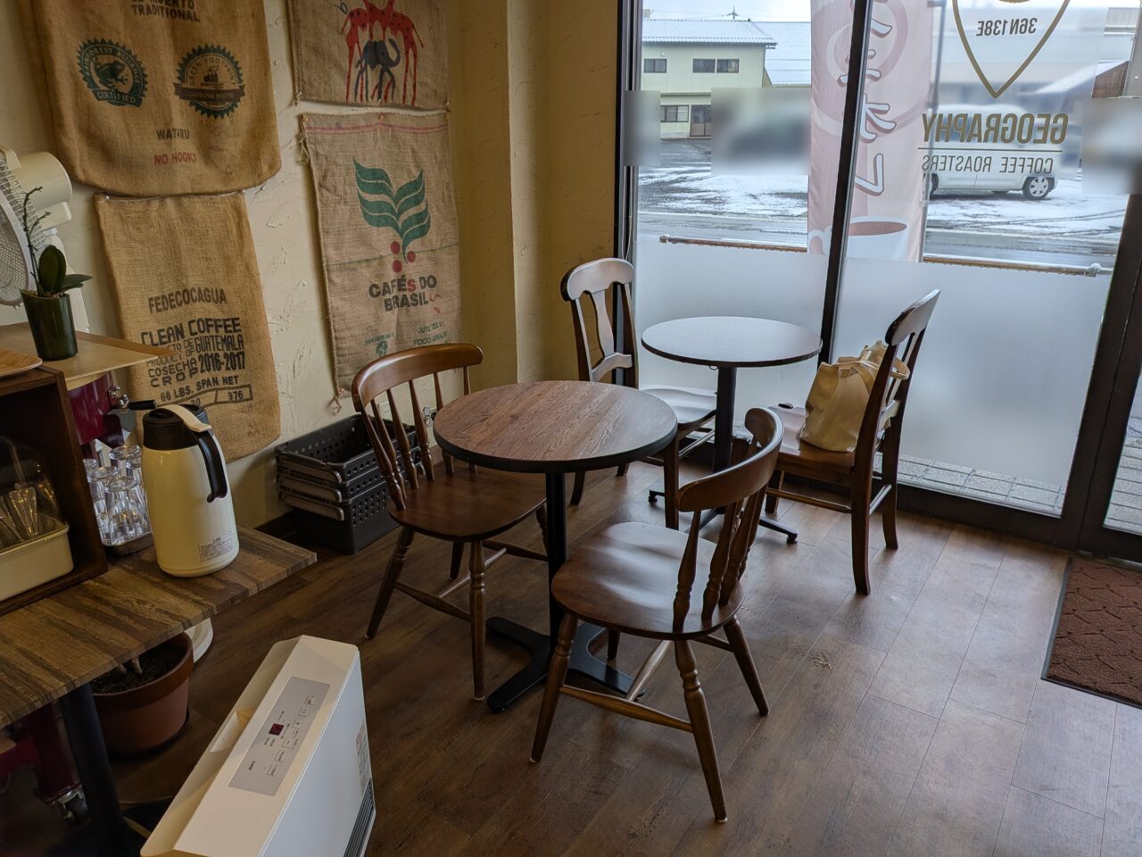 ジオグラフィー