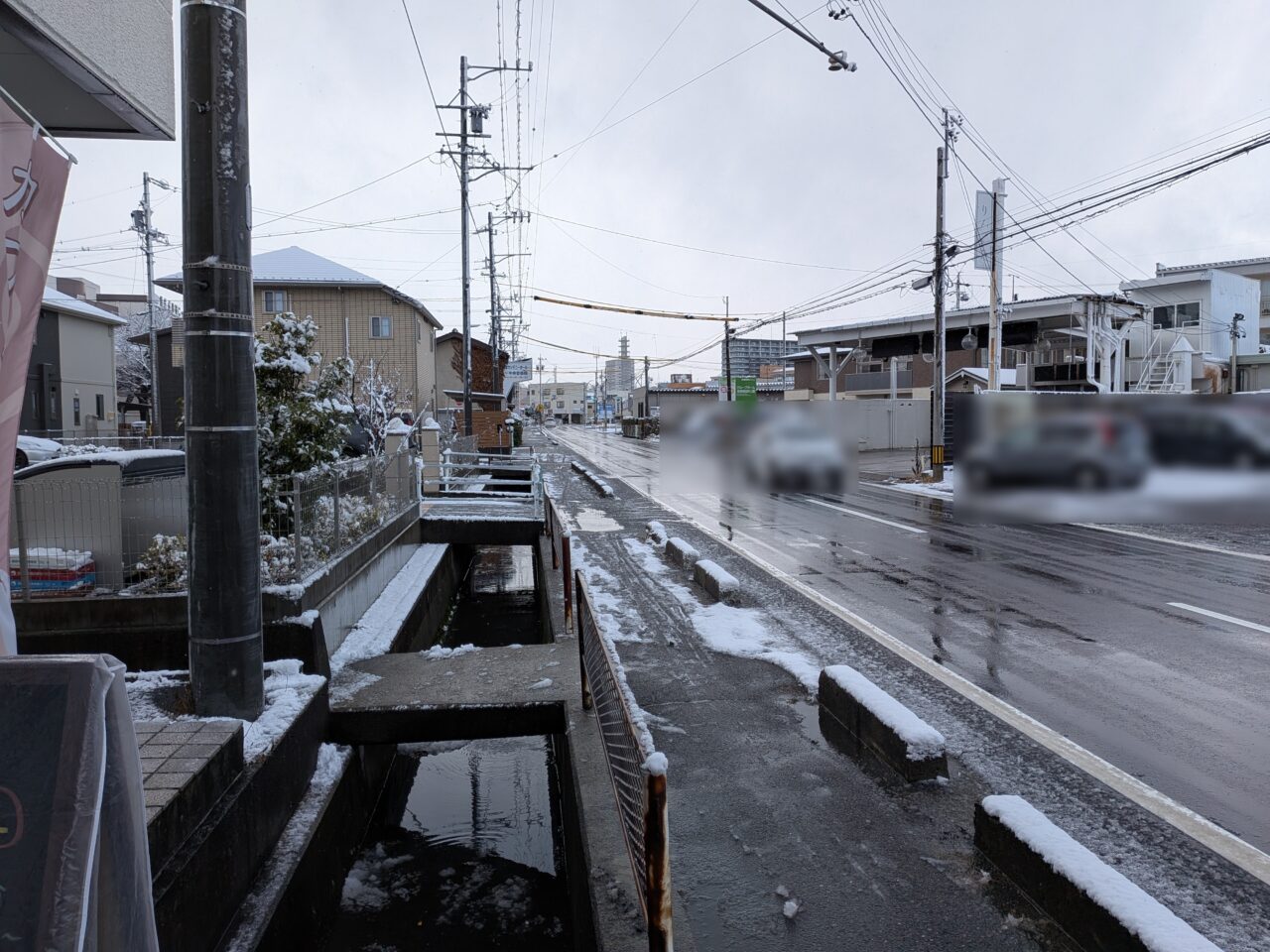 ジオグラフィー