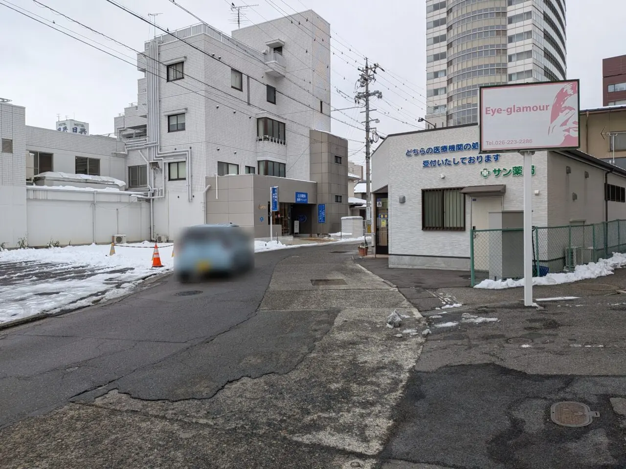 喫茶メモアール