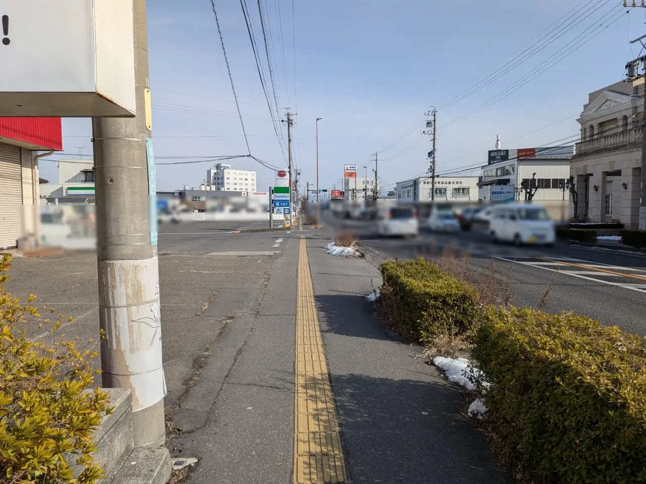 ごはん処国界長野店