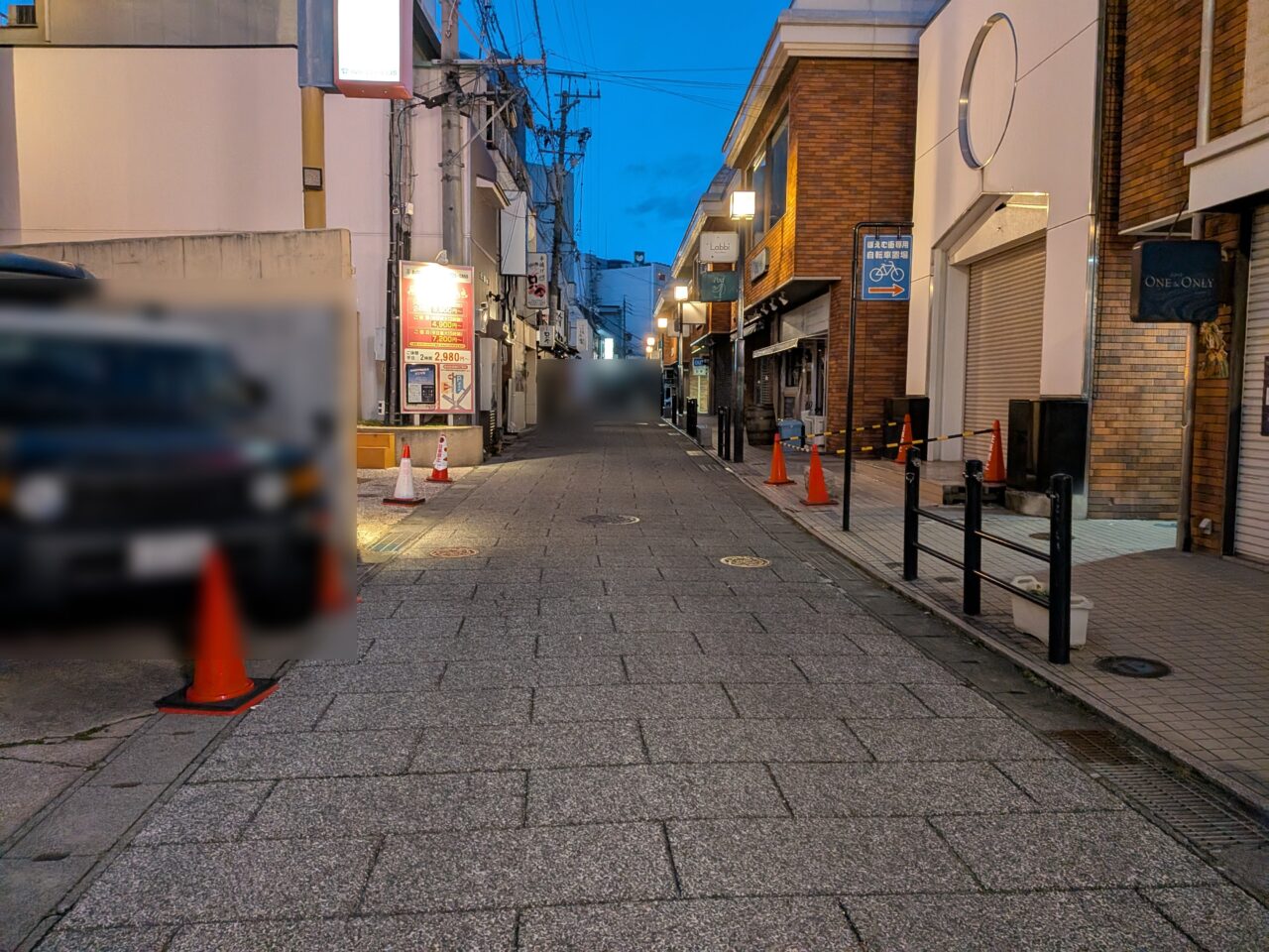 ラッキー食堂まとや