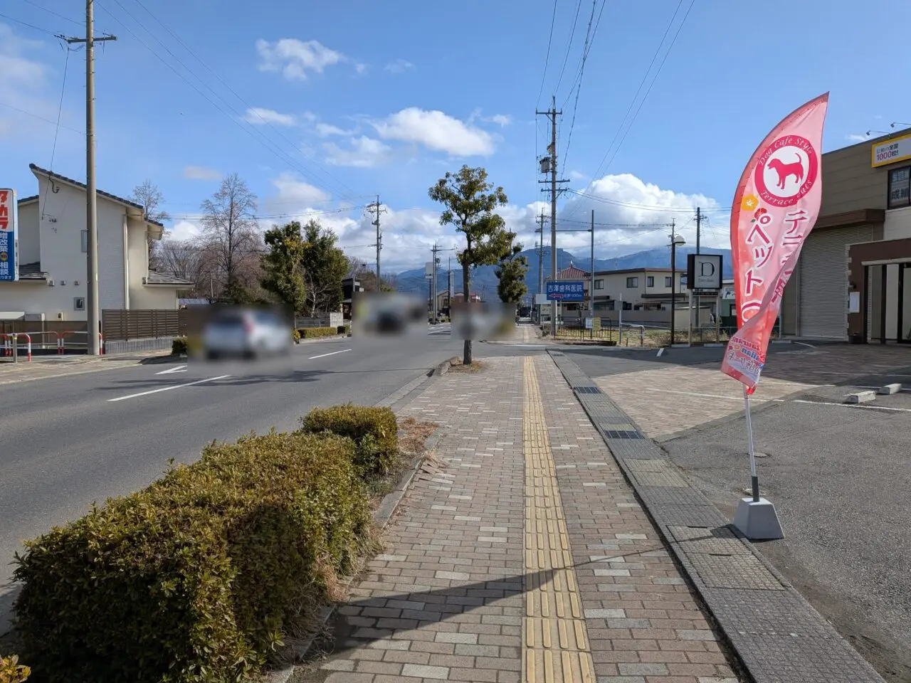 魔法のパンケーキ長野店