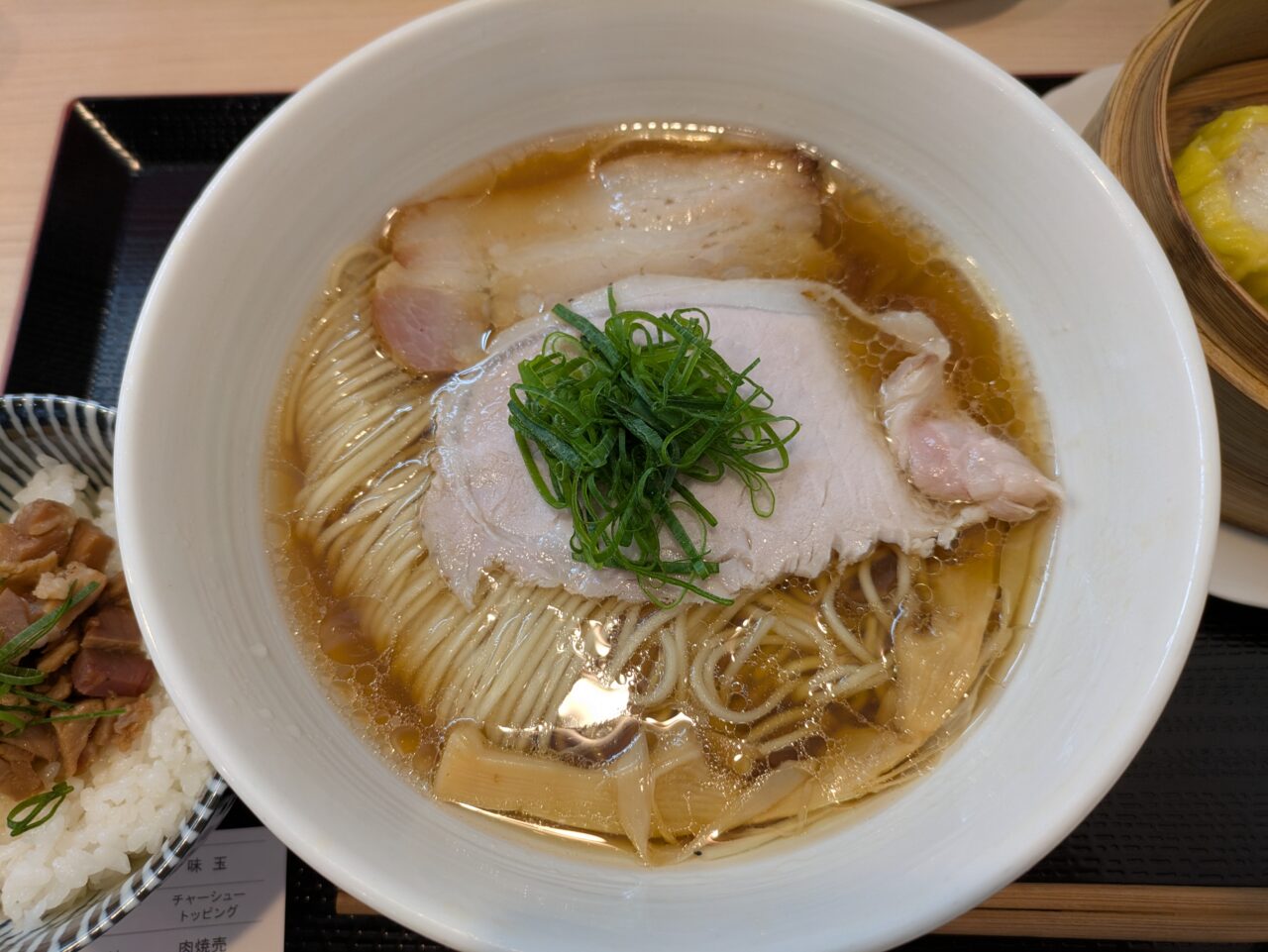 麺社あし鷹