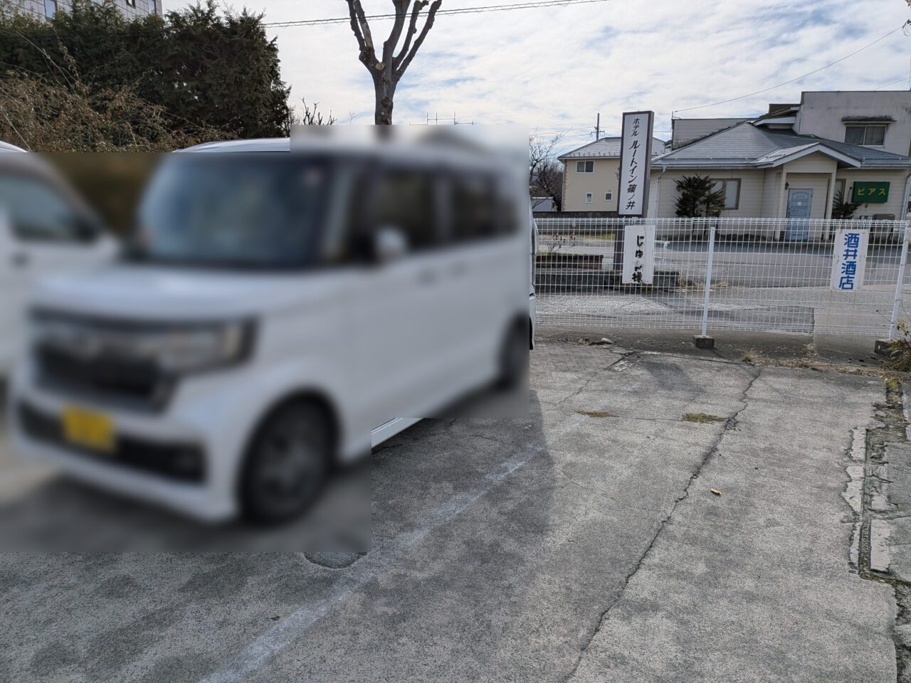 みんなの食堂じゅん