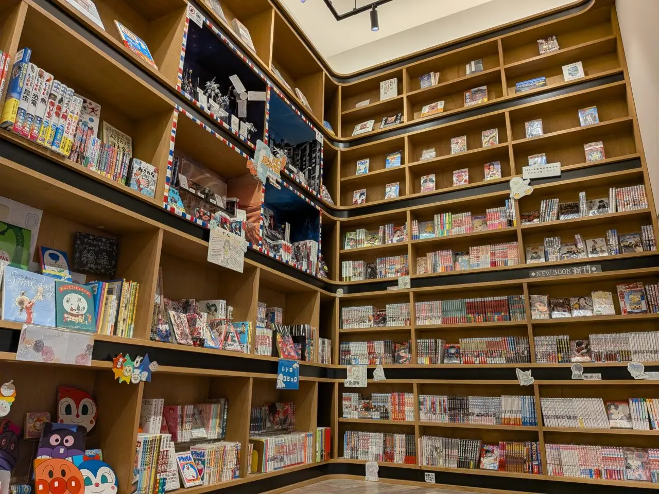 長野西澤書店