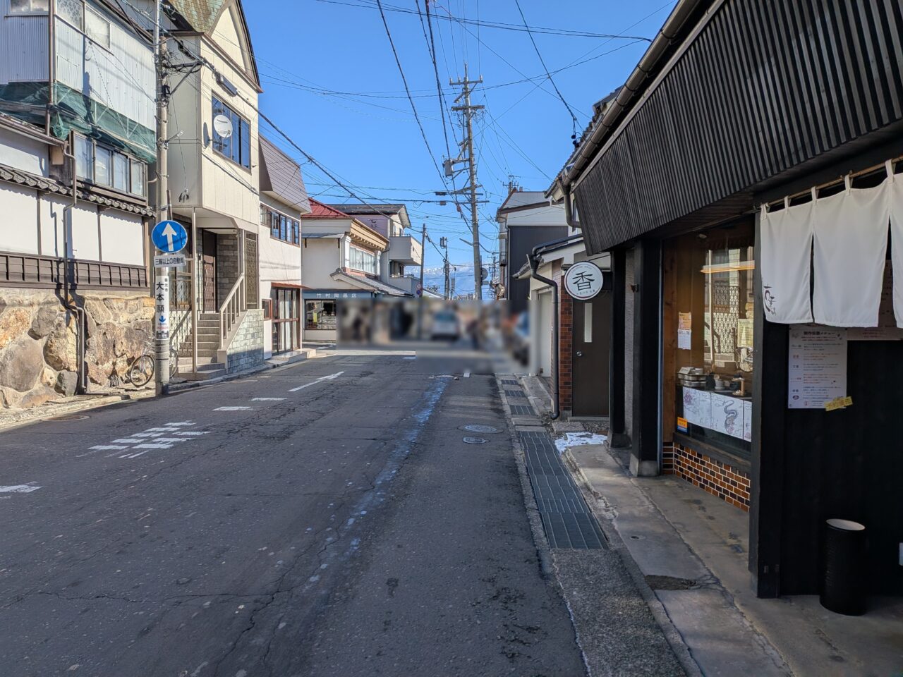 お香の店古薫