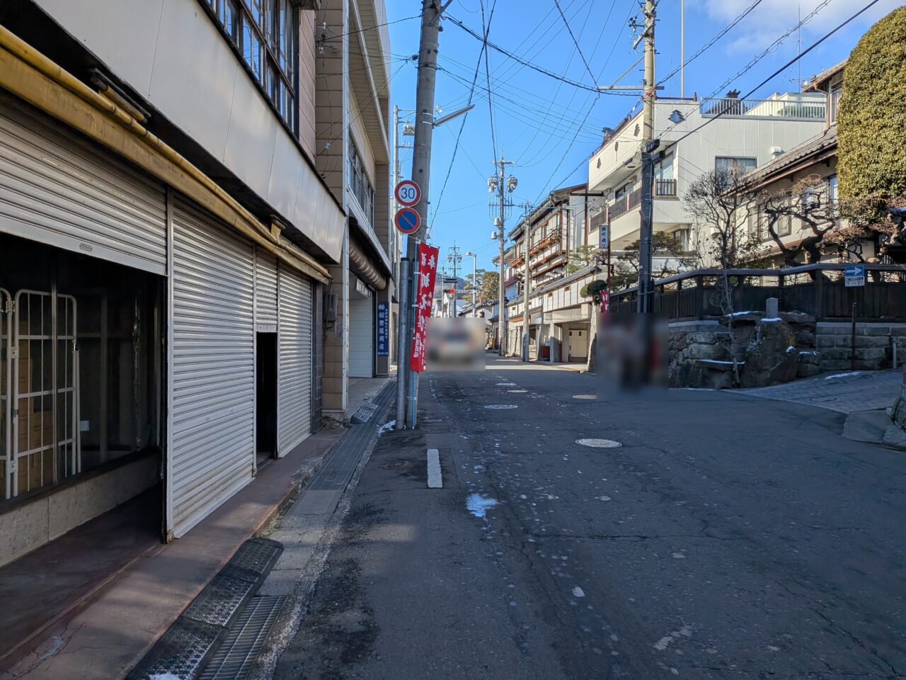 お香の店古薫