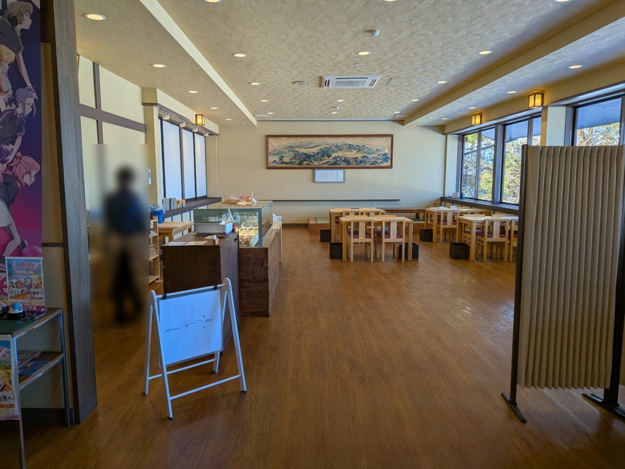 パティスリーテノワール