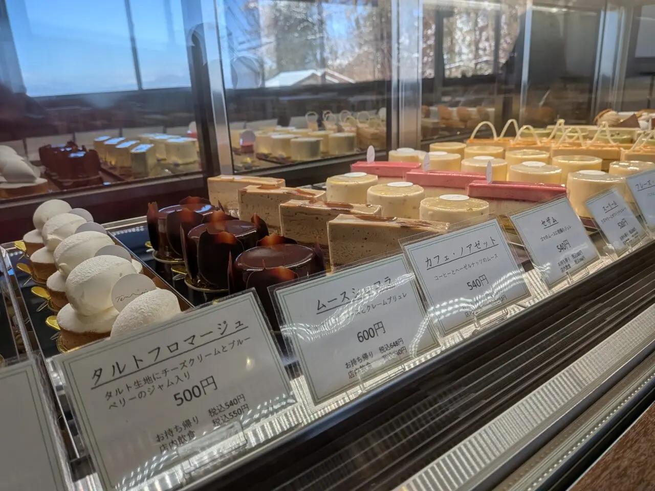 パティスリーテロワール