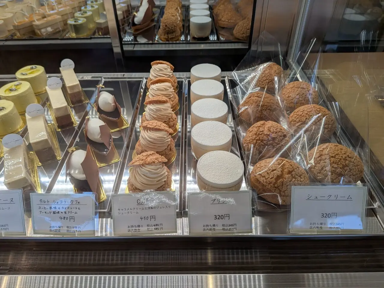 パティスリーテロワール