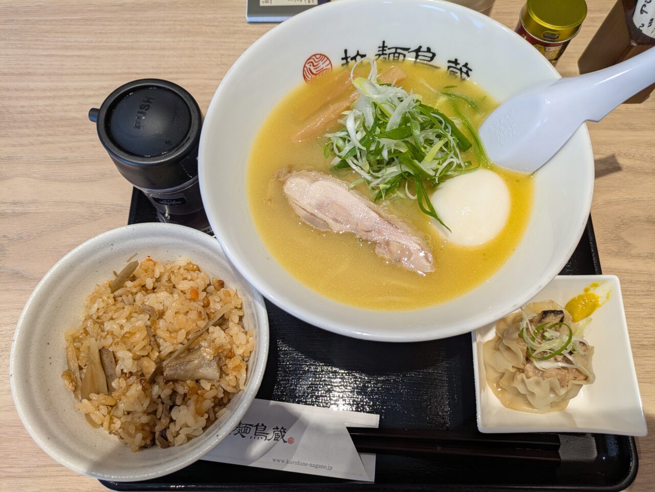 拉麺鳥蔵