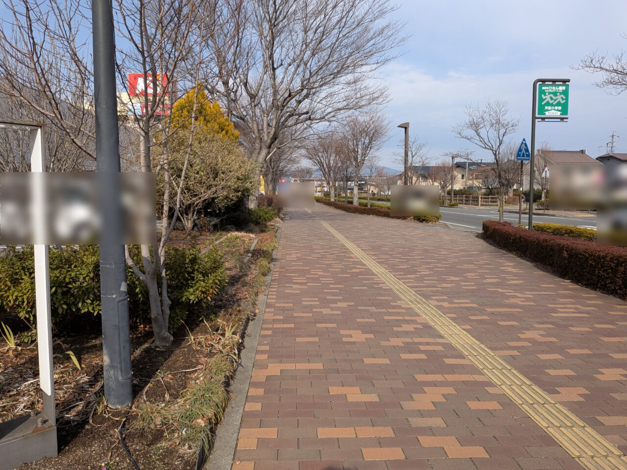 長野市若里市民文化ホール