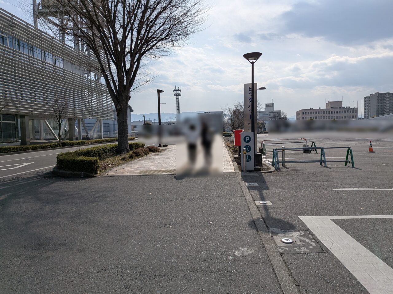 長野市若里市民文化ホール