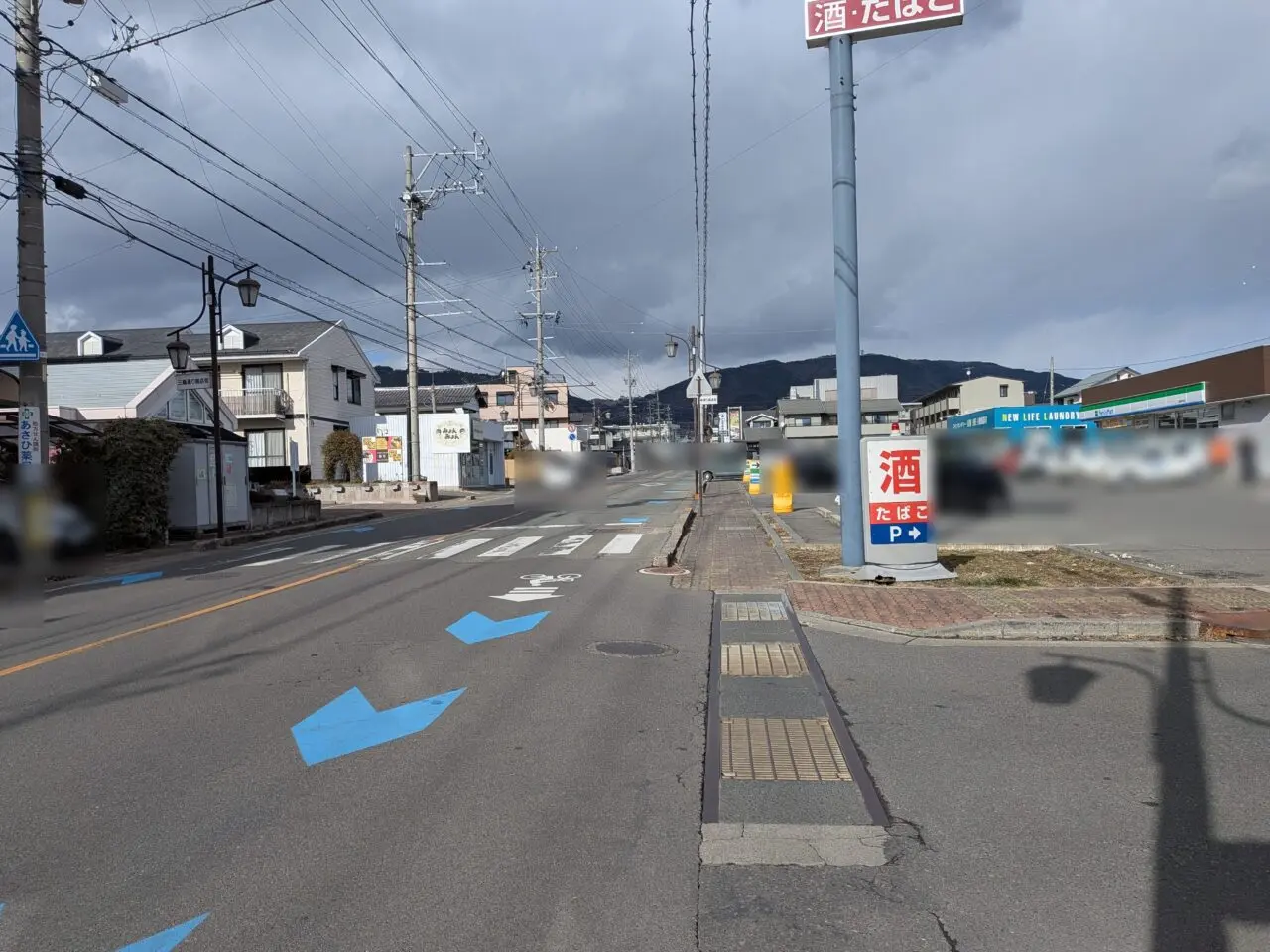 山崎精肉店長野支店