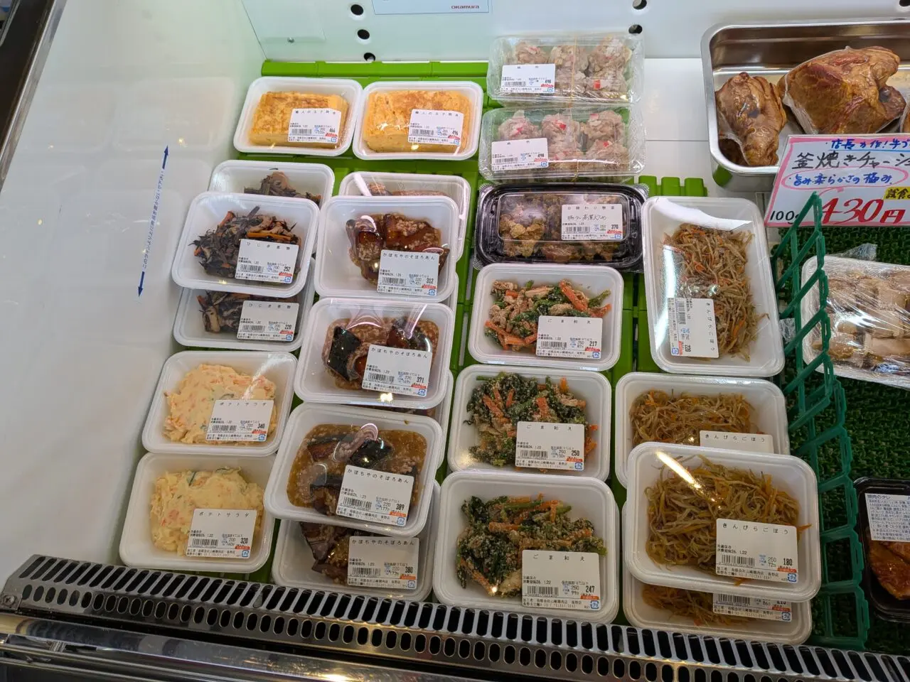 山崎精肉店長野支店