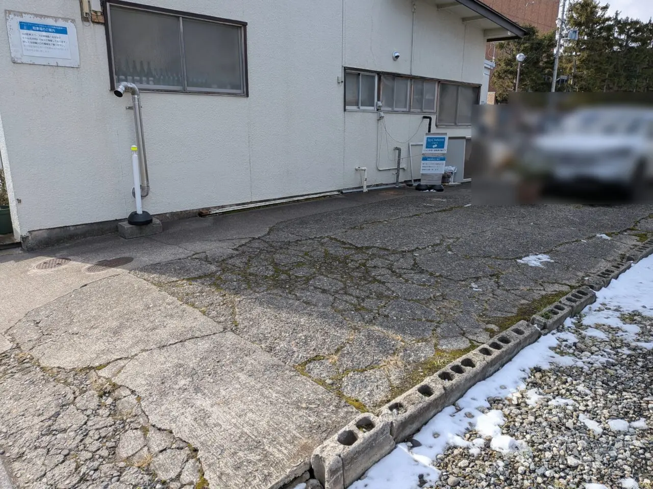 クレープリー レ クロシェット