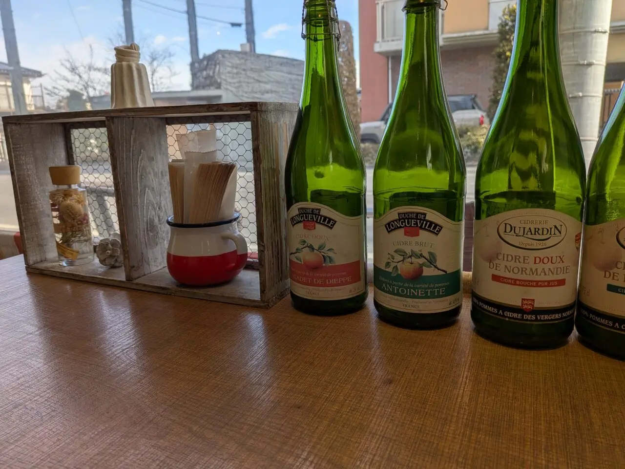 クレープリー レ クロシェット