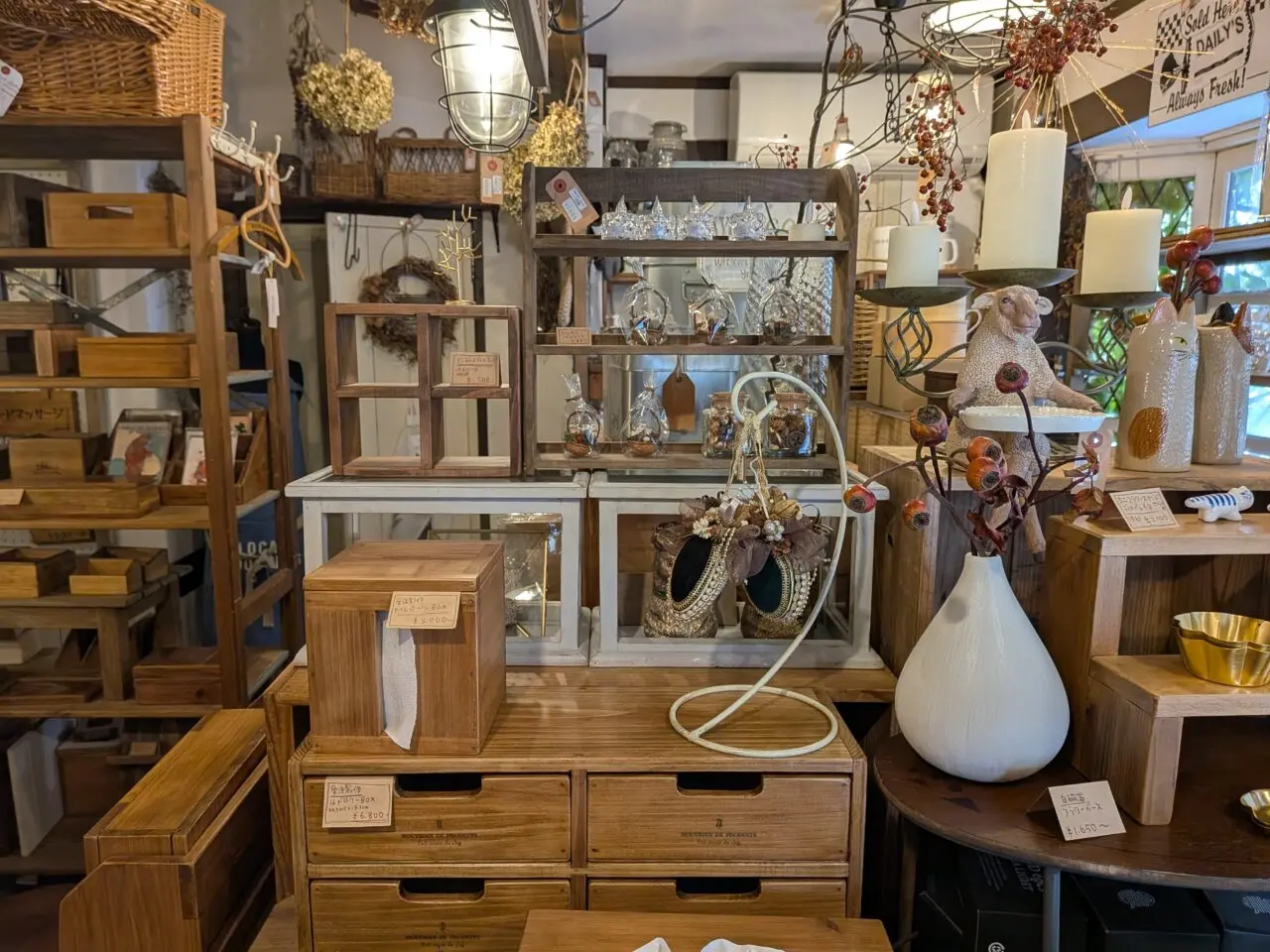 クラフトハンズギャラリー