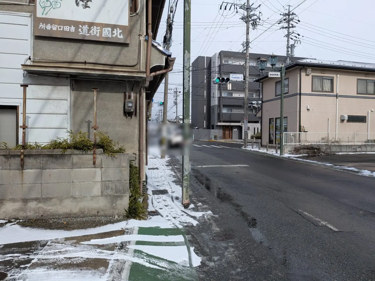 クラフトハンズギャラリー