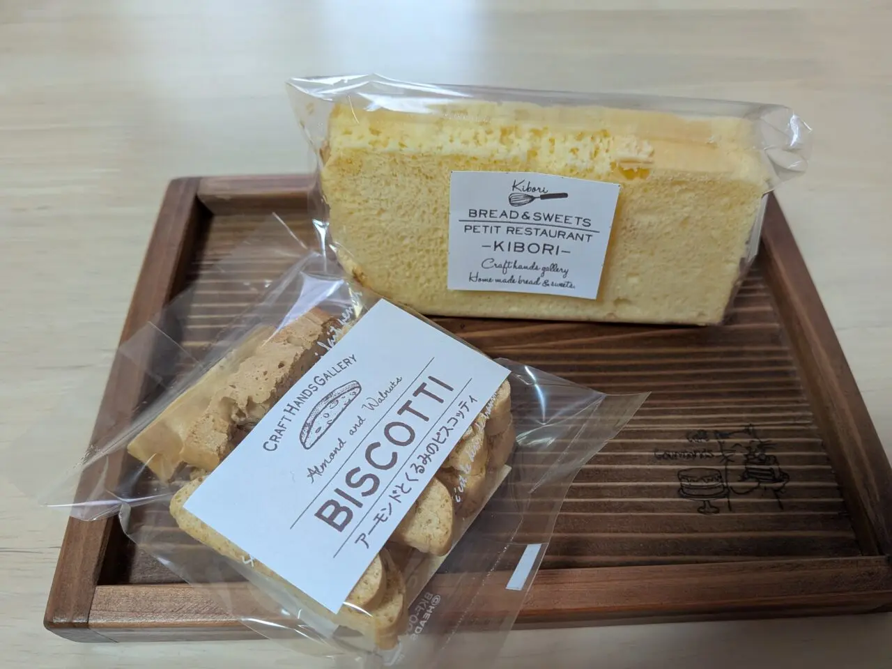 クラフトハンズギャラリー