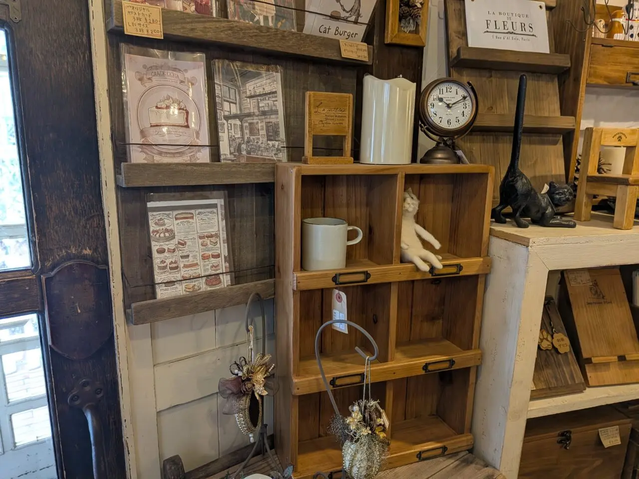 クラフトハンズギャラリー