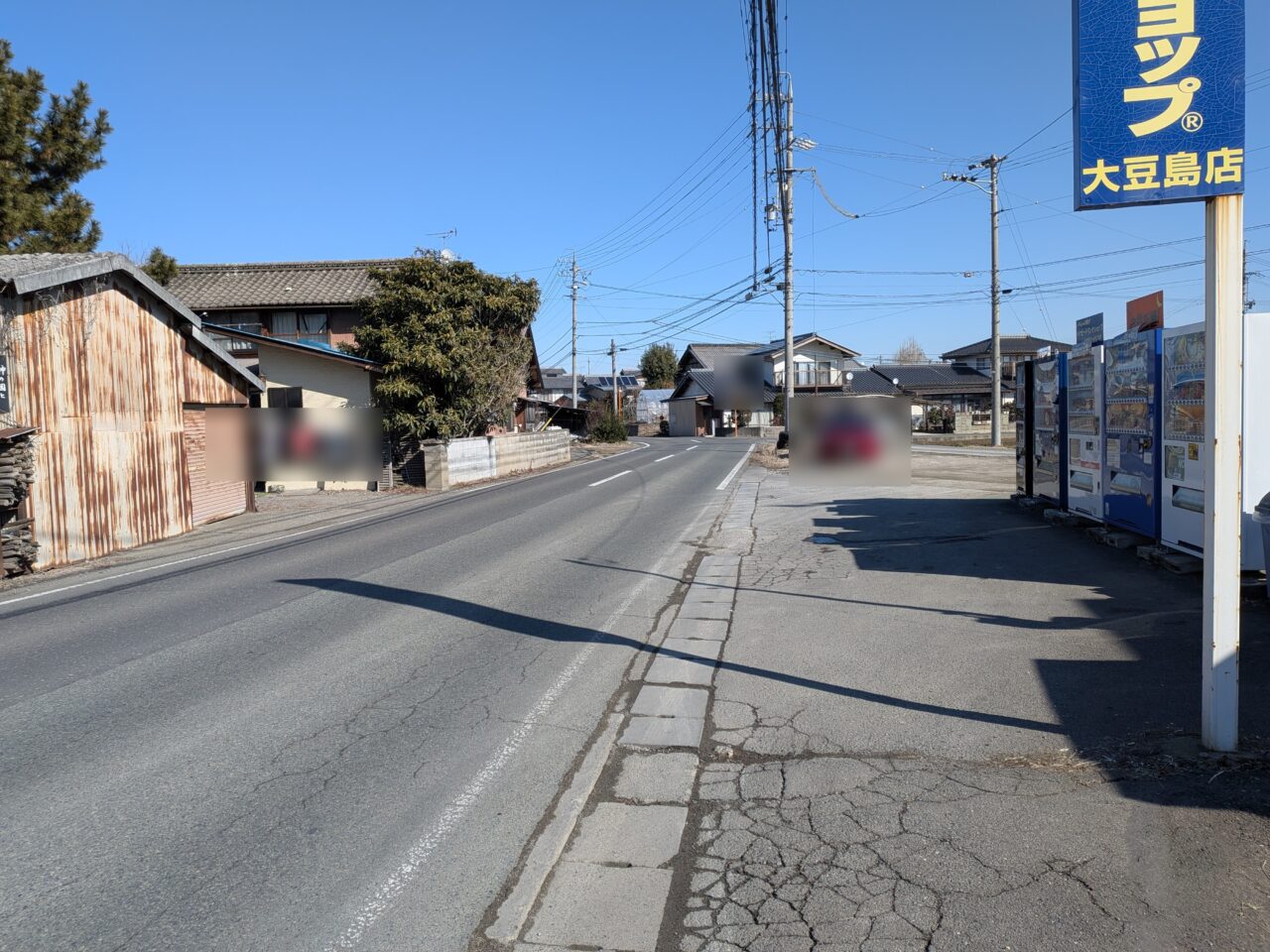 ジェラート工房春色