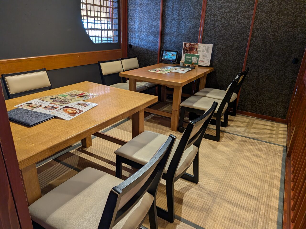 懐食あおき蕎麦和彩