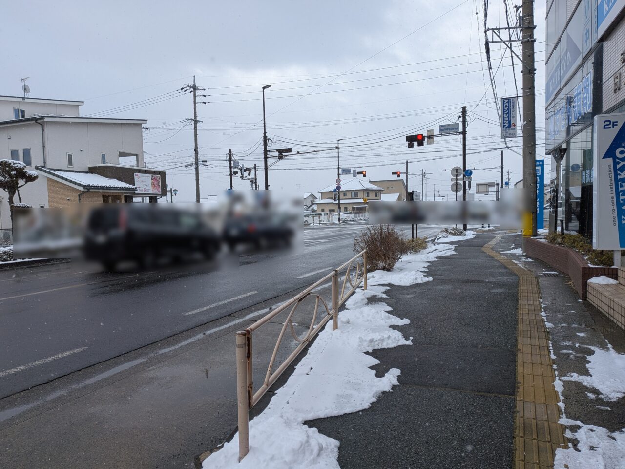 信州生ぎょうざ華