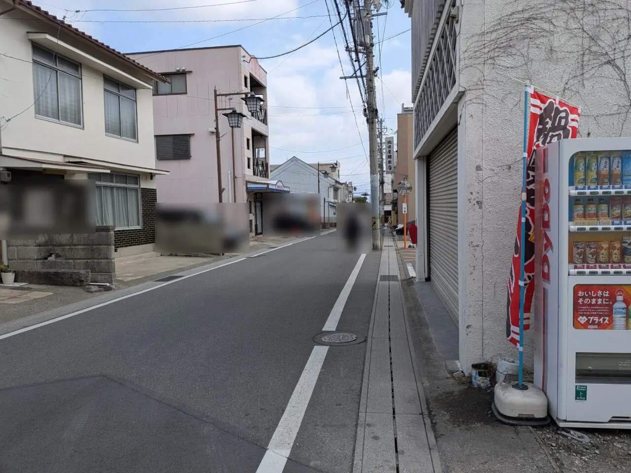 吉田うどん彦兵衛