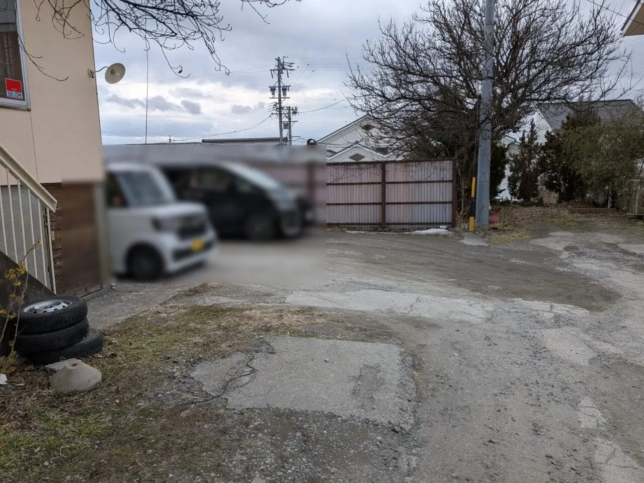 吉田うどん彦兵衛