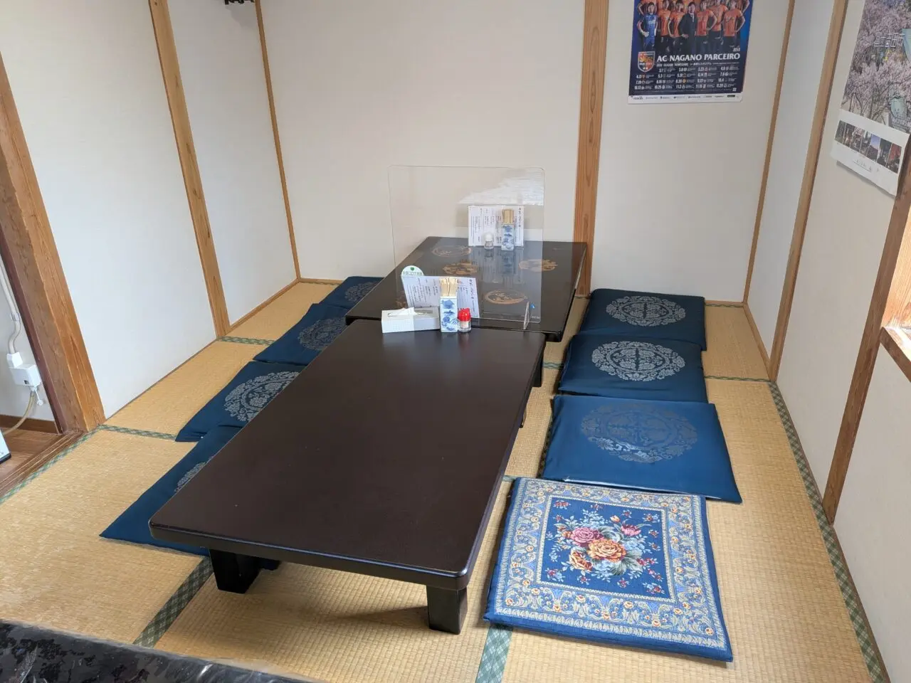 吉田うどん彦兵衛