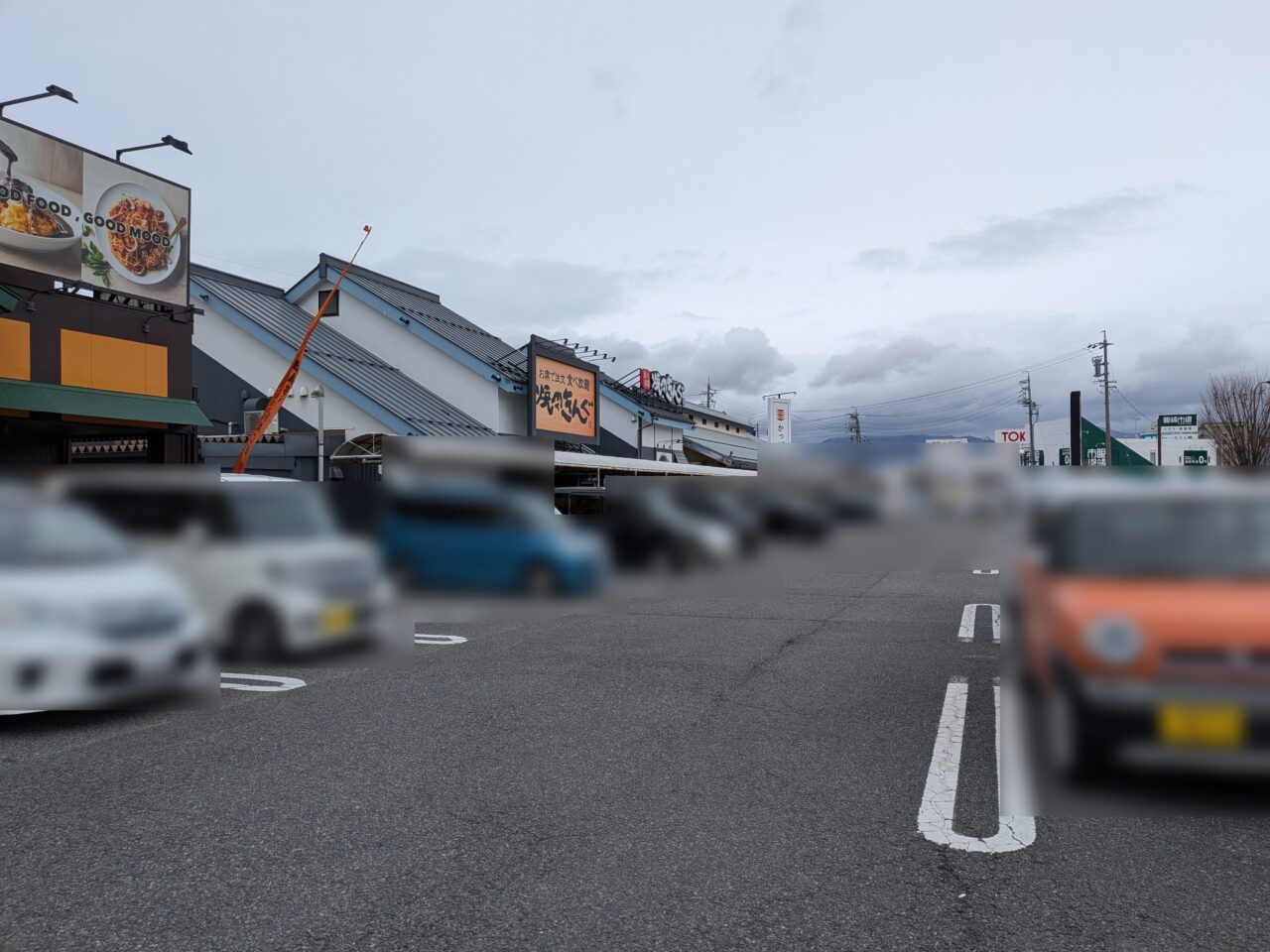 ベビーフェイスプラネッツ長野南店