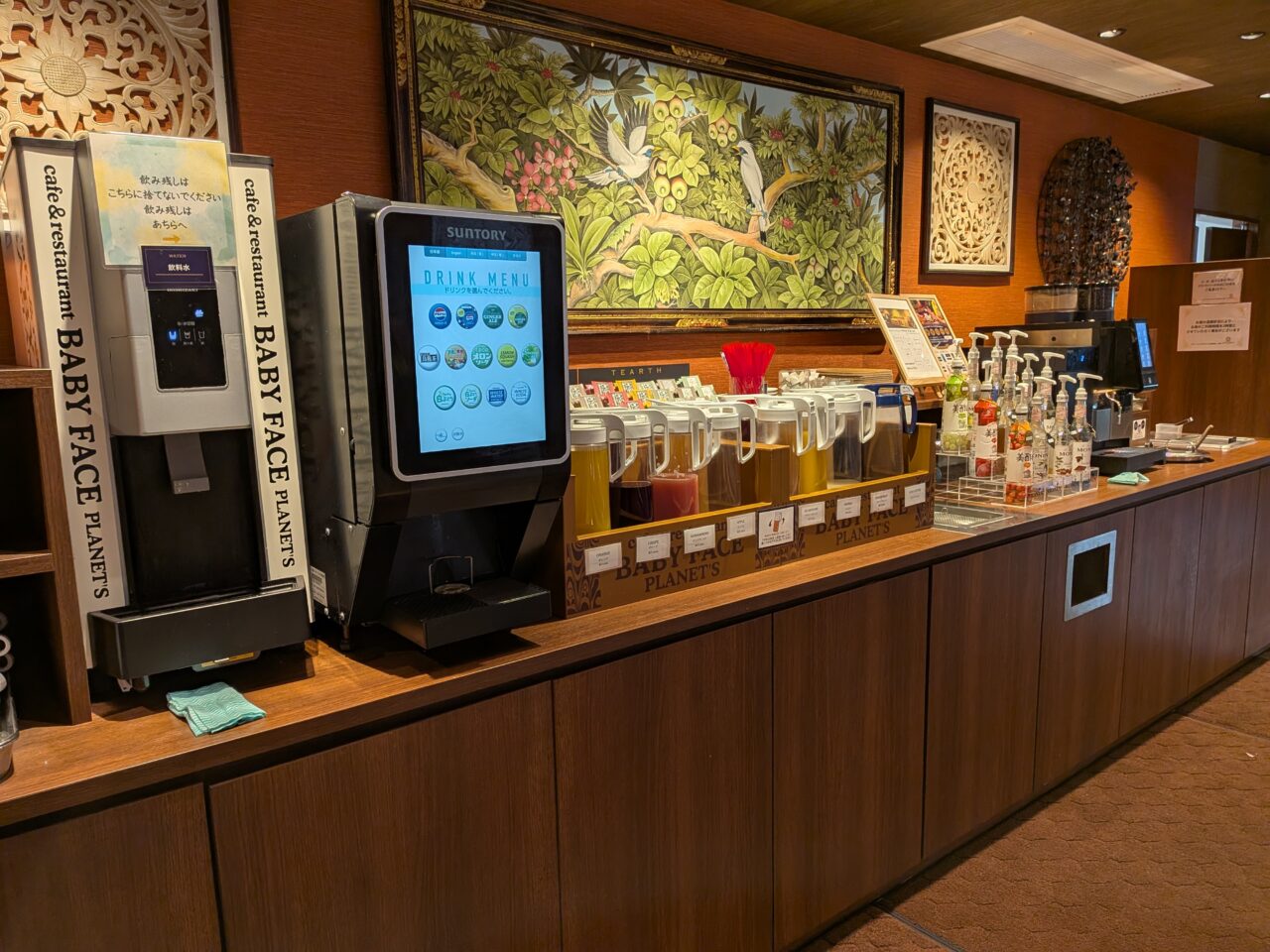 ベビーフェイスプラネッツ長野南店