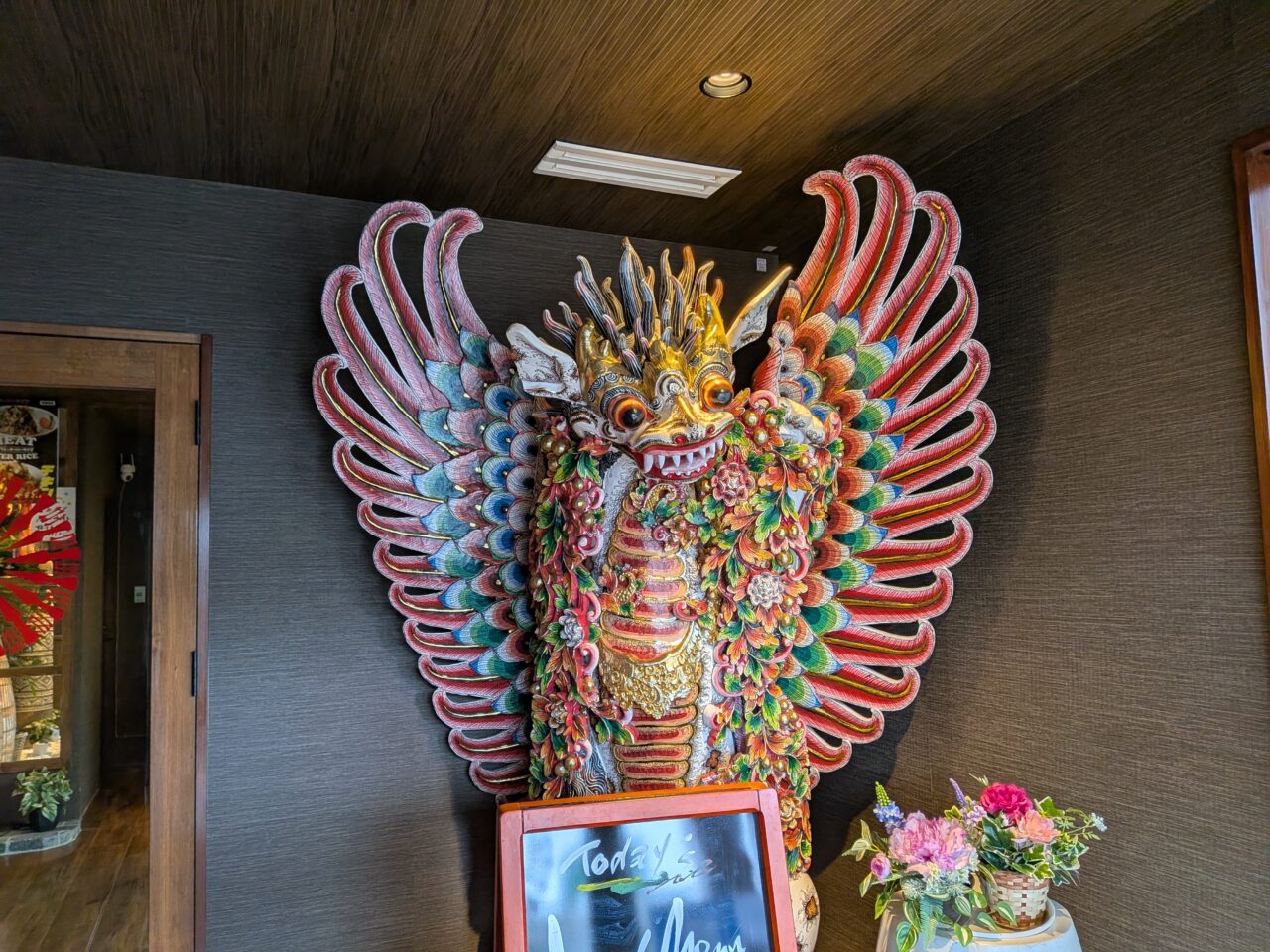 ベビーフェイスプラネッツ長野南店