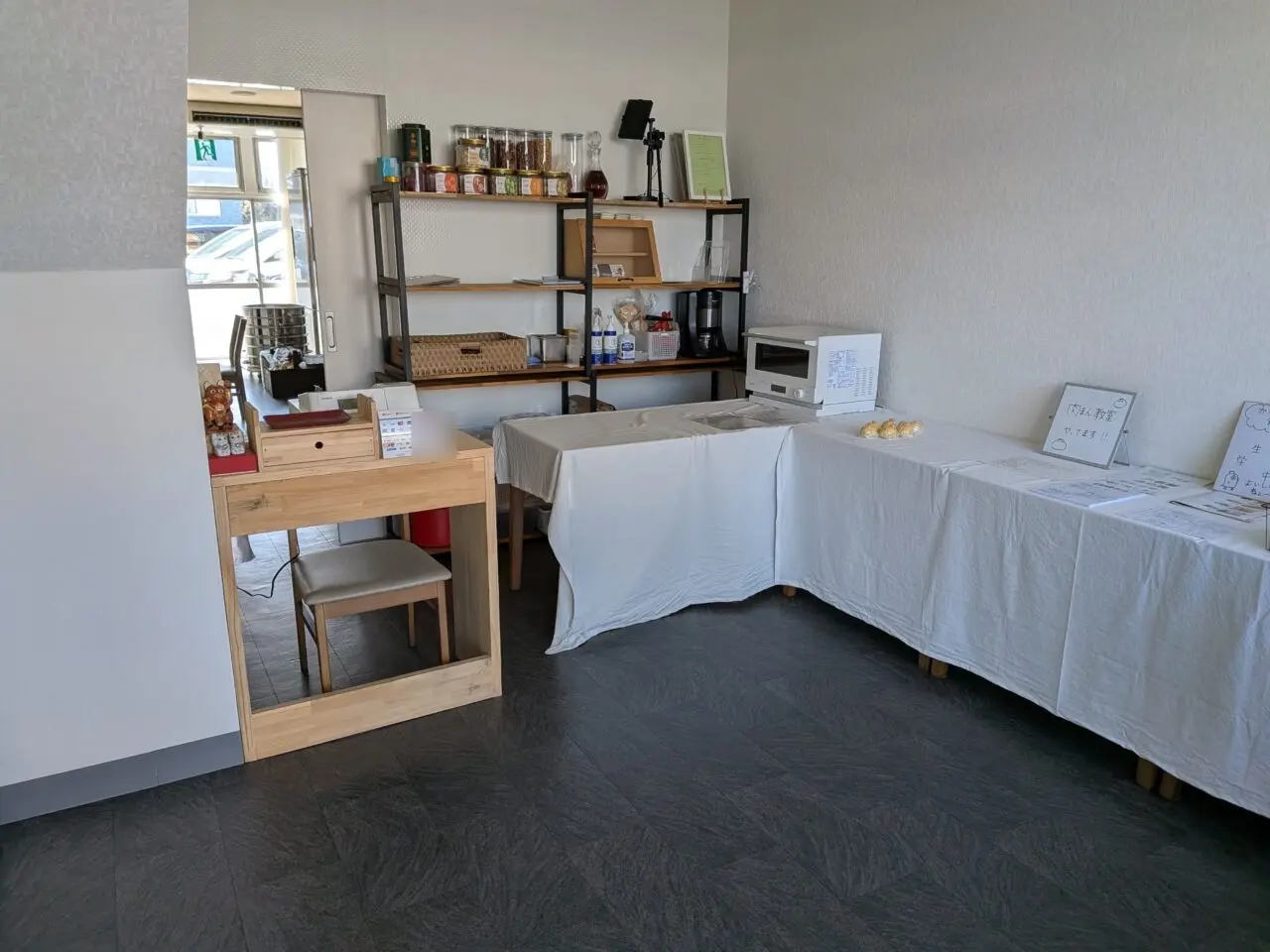 かなちゃんの餃子