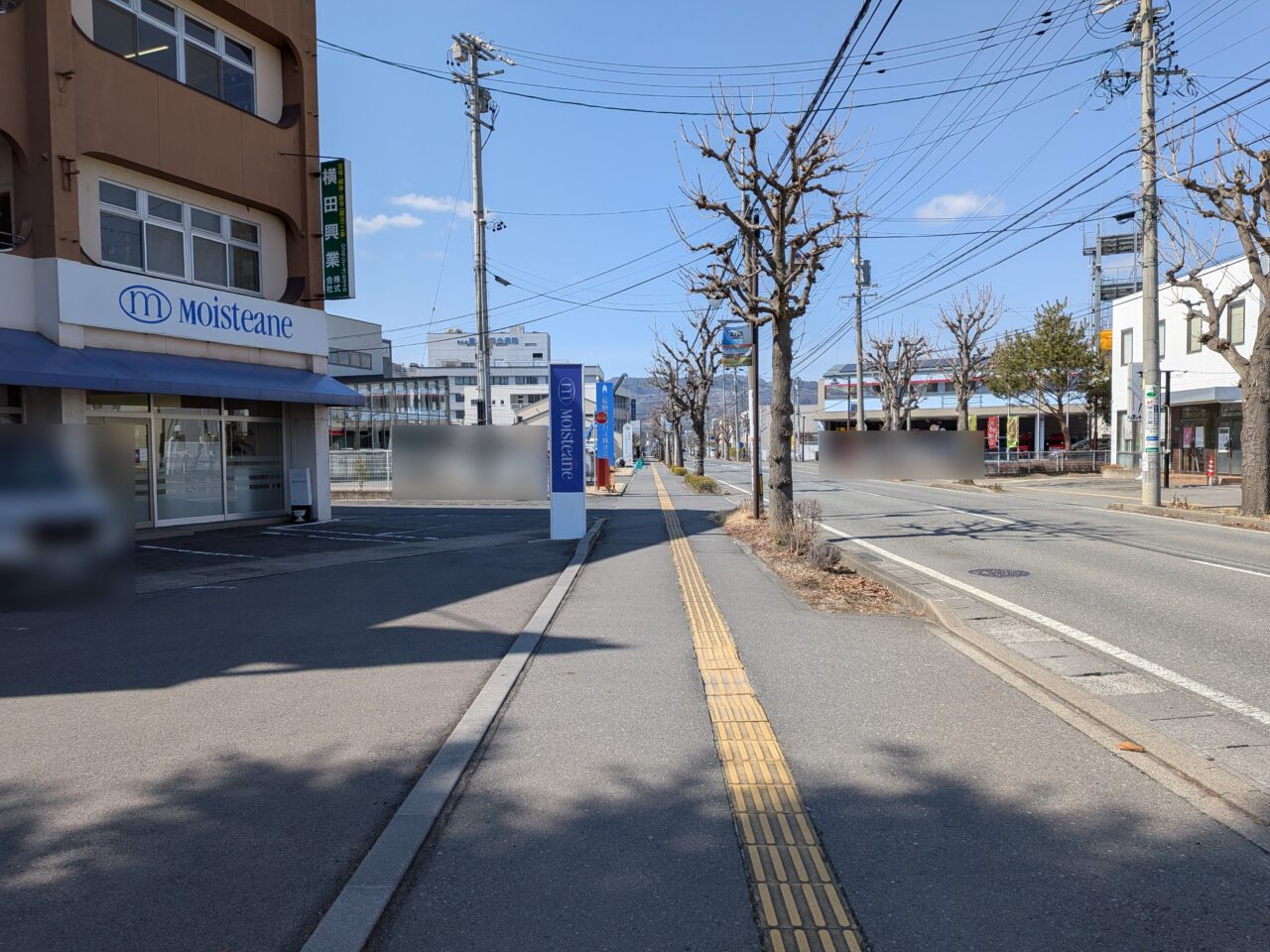 かなちゃんの餃子