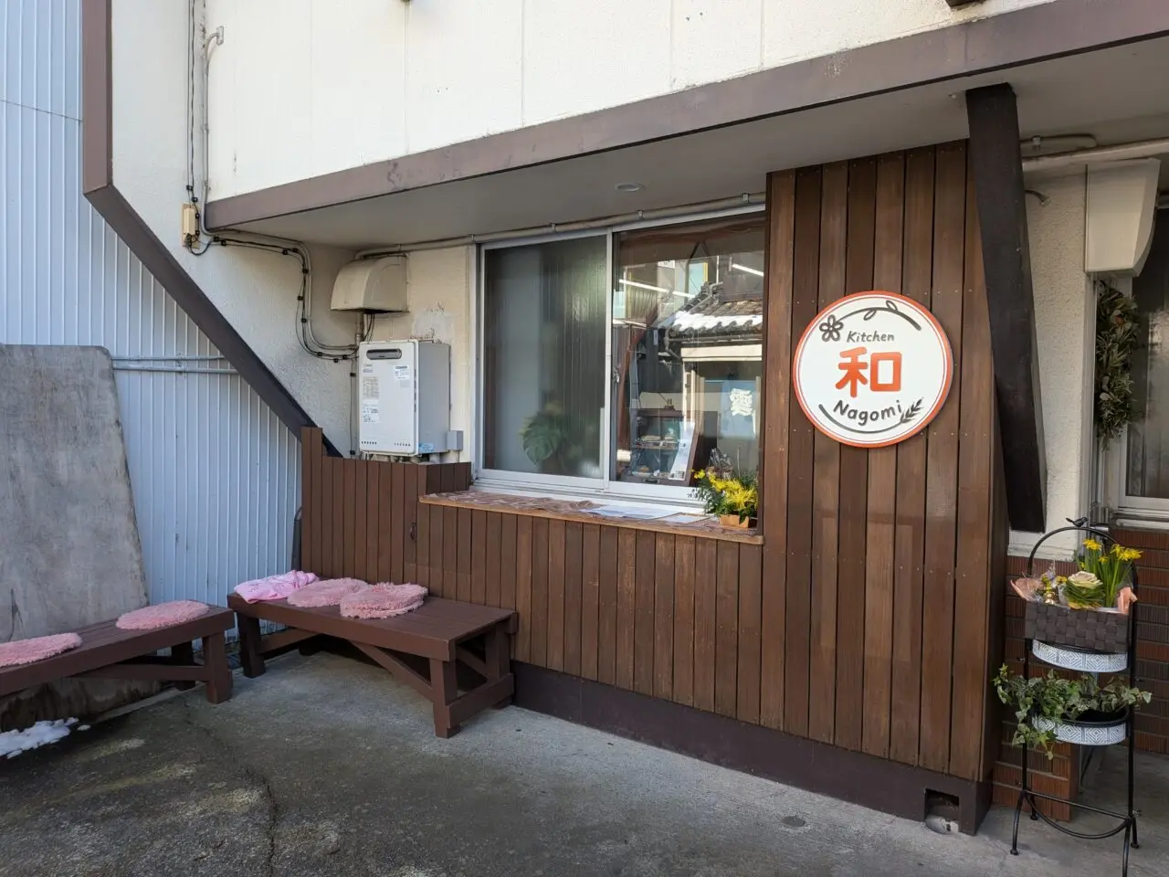 kitchen和（nagomi）